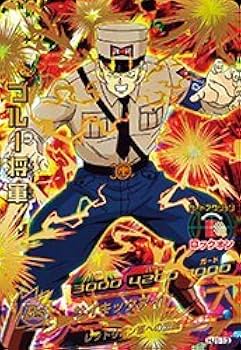 Amazon.co.jp: ドラゴンボールヒーローズ/JM1弾/HJ1-13/ブルー将軍